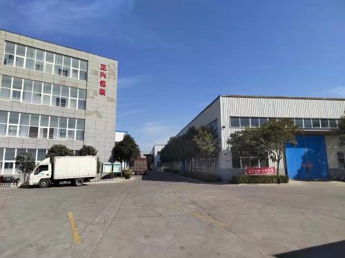 新乡正兴五金包装：ISO9001 认证纸护角生产基地