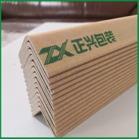 //iqrorwxhljrnln5q.ldycdn.com/cloud/mkBpmKllRliSnkprljlmk/zhihujiao.jpg