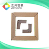 折弯纸护角