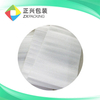 珍珠棉 