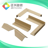 //iqrorwxhljrnln5q.ldycdn.com/cloud/mpBpmKllRliSnkprrnlnj/zhihujiao.jpg