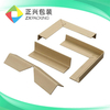  L型纸护角