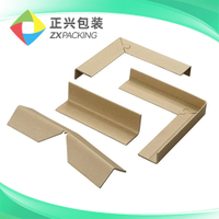 //iqrorwxhljrnln5q.ldycdn.com/cloud/mqBpmKllRllSjpolkrpnk/zhihujiao.jpg