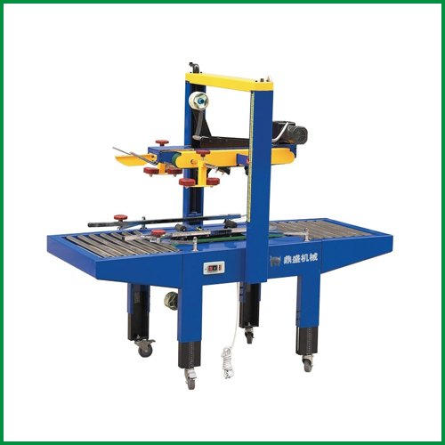 zidongjiaodaifengxiangji-640-640